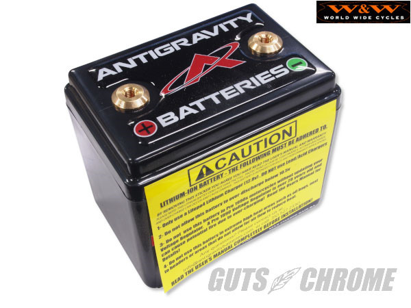 GUTS CHROME ガッツクローム 【ANTIGRAVITY】超小型 リチウムイオンバッテリー セル対応は1200CCまで リチウム系バッテリー バッテリー関連