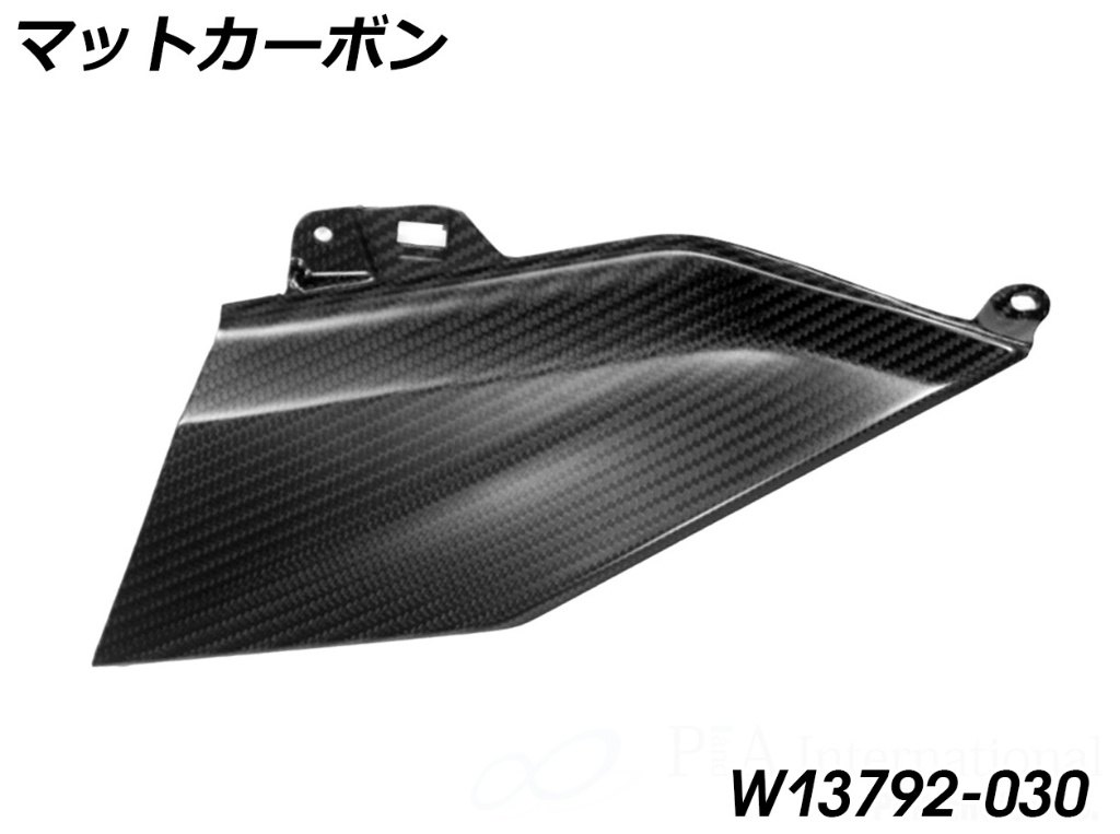 Wunderlich ワンダーリッヒ タンクサイドカバー Upper R1300GS BMW タンクカバー タンク関連 外装