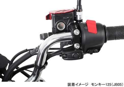 KITACO キタコ LEDシャトルビームキット モンキー125 HONDA ホンダ フォグランプ 灯火類 電装系 カラー：クリア｜ウェビック　店
