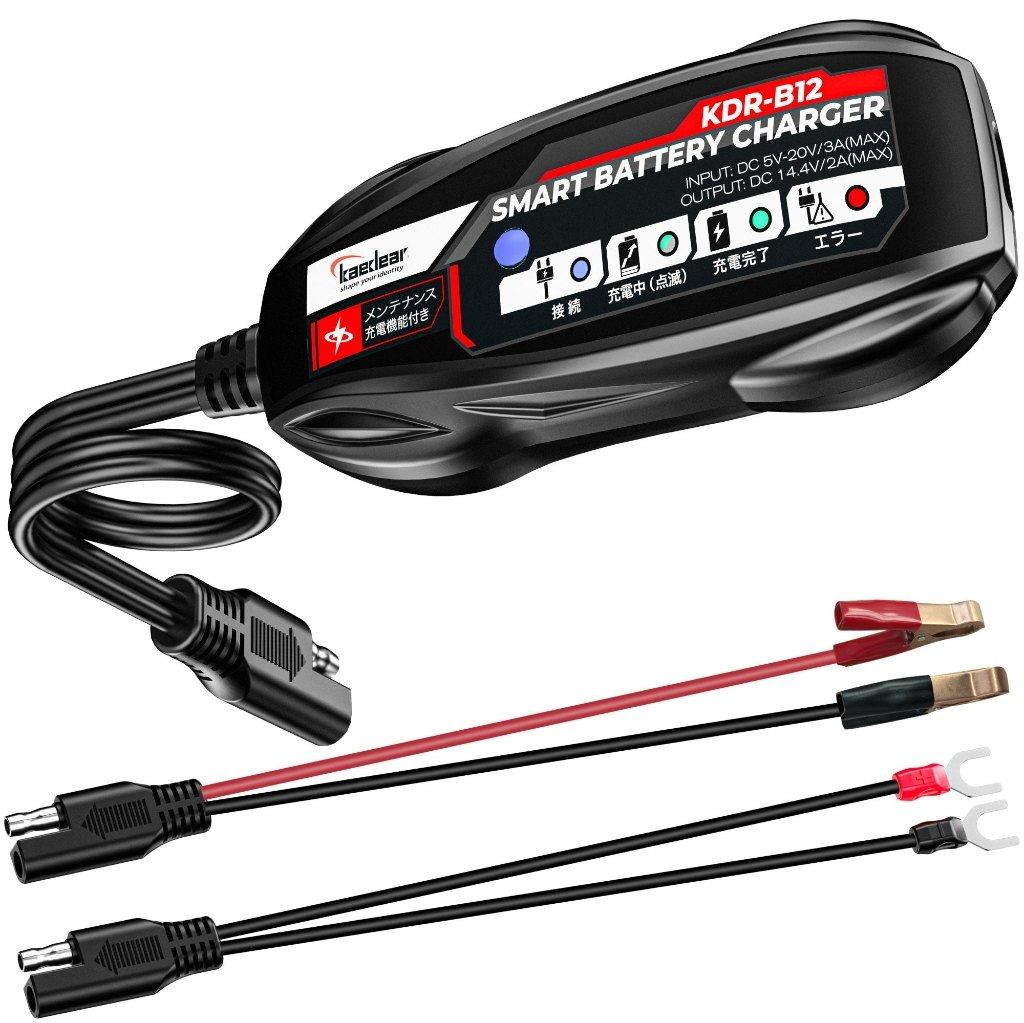 新品同様エリーパワーバッテリーHY110 リチウムアフリカツイン crf