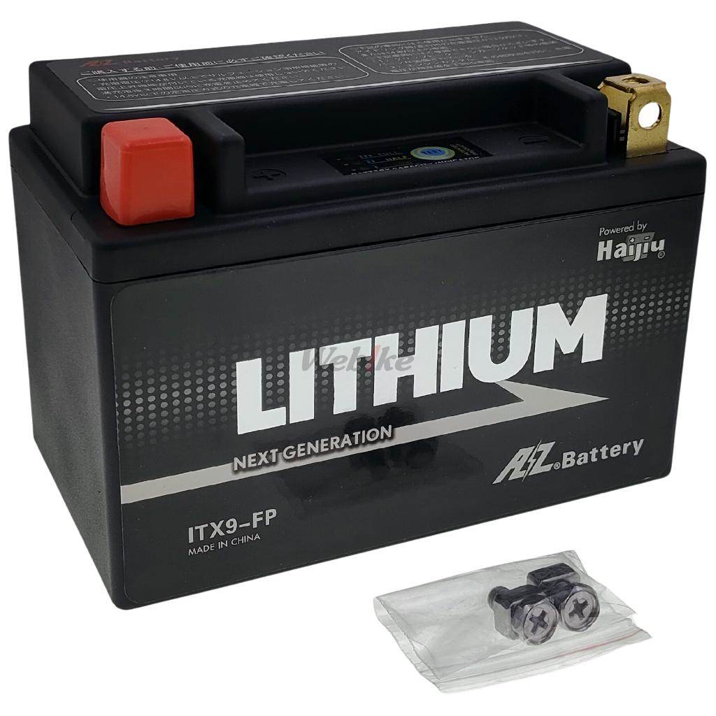 AZ Battery AZバッテリー 【ITX9-FP】AZリチウムイオンバッテリー HONDA ホンダ SUZUKI スズキ TRIUMPH トライアンフ KAWASAKI カワサキ YAMAHA ヤマハ リチウム系バッテリー バッテリー関連｜ウェビック　店