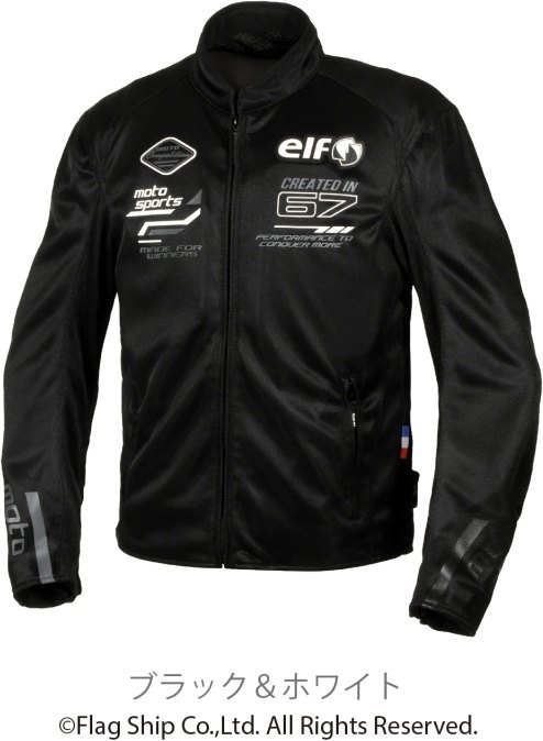 elf エルフ アパレル EJ-S121 エオリアメッシュジャケット メッシュジャケット ジャケット