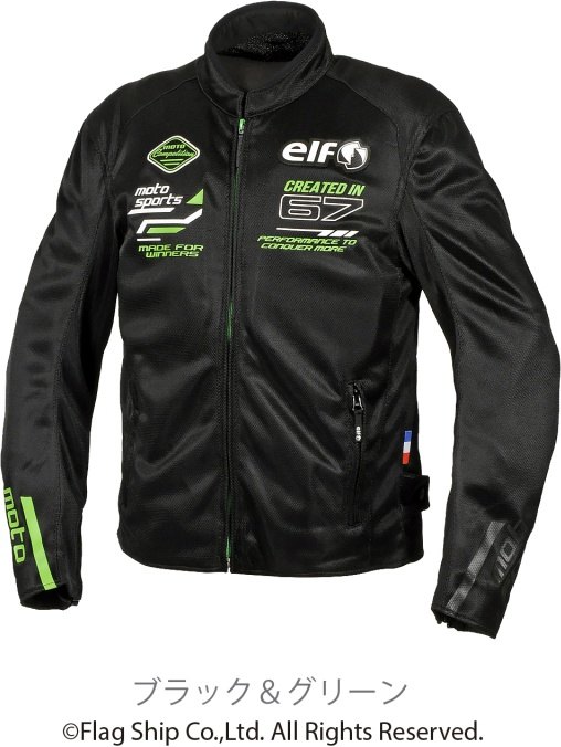 elf エルフ アパレル EJ-S121 エオリアメッシュジャケット メッシュジャケット ジャケット