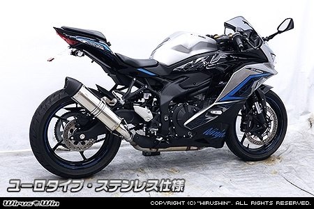 WirusWin ウイルズウィン スリップオンマフラー ユーロタイプ ZX-25R KAWASAKI カワサキ マフラー 31,844円