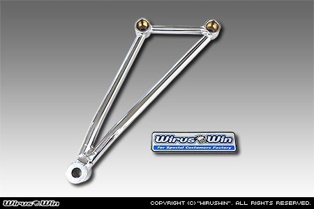 WirusWin ウイルズウィン マフラーステー ZX-4R ZX-4RR KAWASAKI カワサキ マフラー