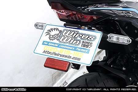 WirusWin ウイルズウィン フェンダーレスキット ZX-25R KAWASAKI カワサキ フェンダー関連 外装 8,453円