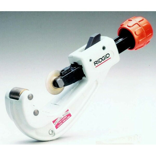 RIDGID リジッド チューブカッター 被覆銅管用 (39942) カッター 切断・切削系工具