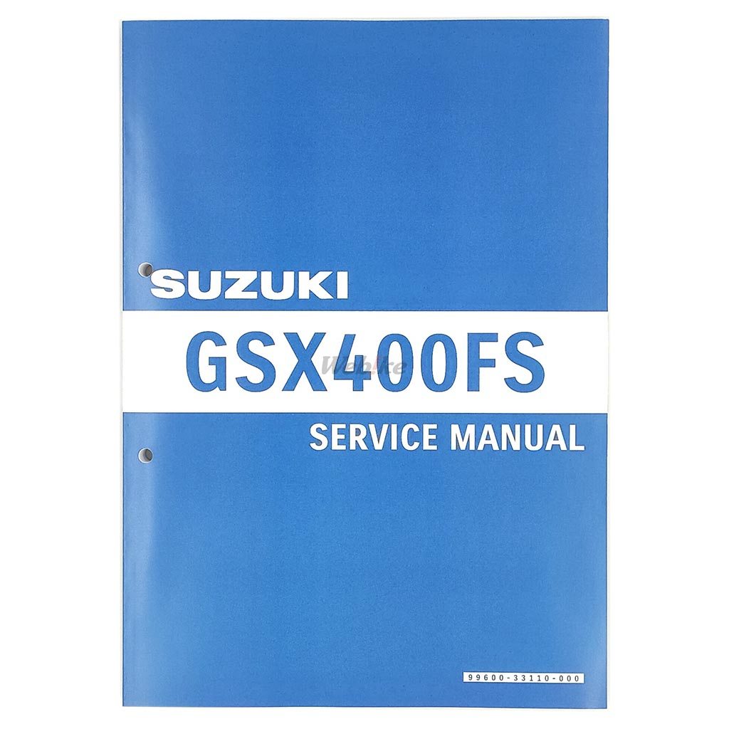 楽天市場】SUZUKI スズキ サービスマニュアル GSX-8S GSX-8R 書籍