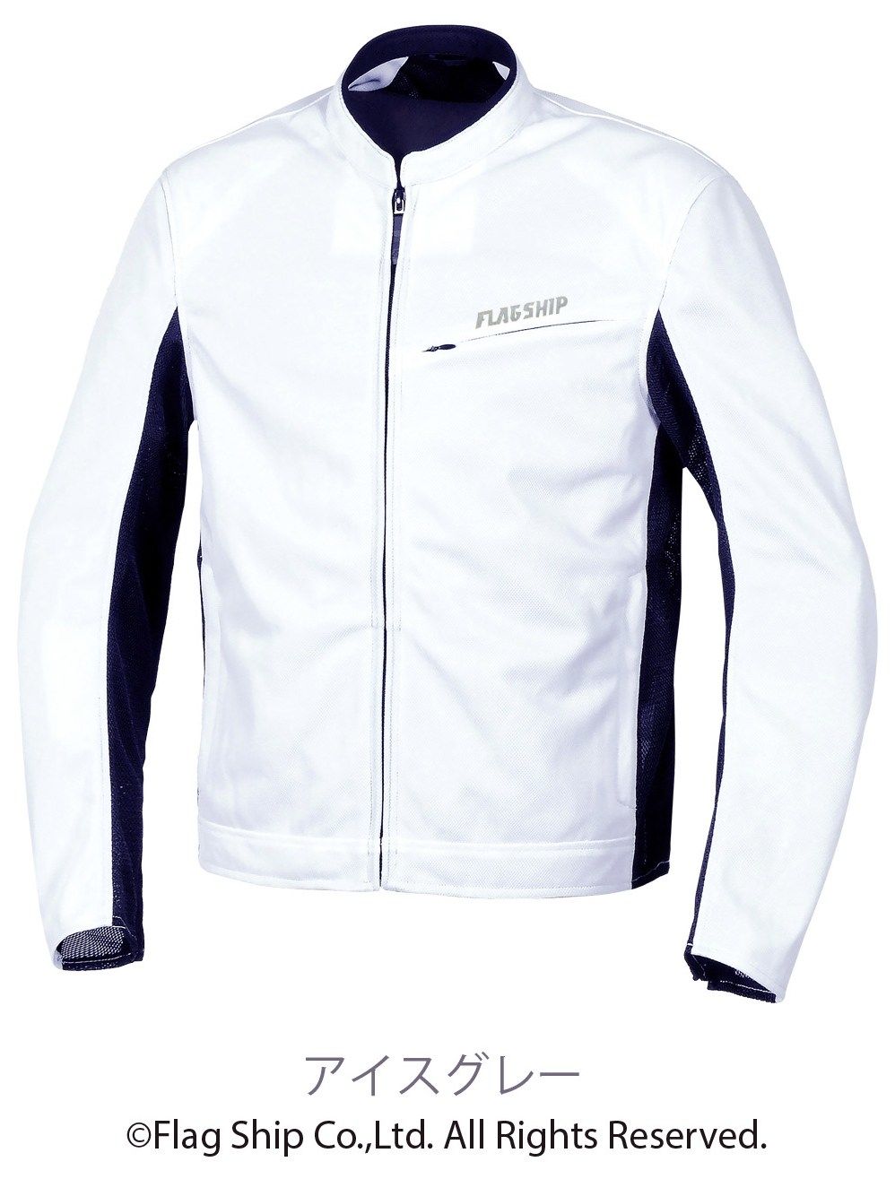 FLAGSHIP フラッグシップ フラックスベントジャケット メッシュジャケット ジャケット アパレル