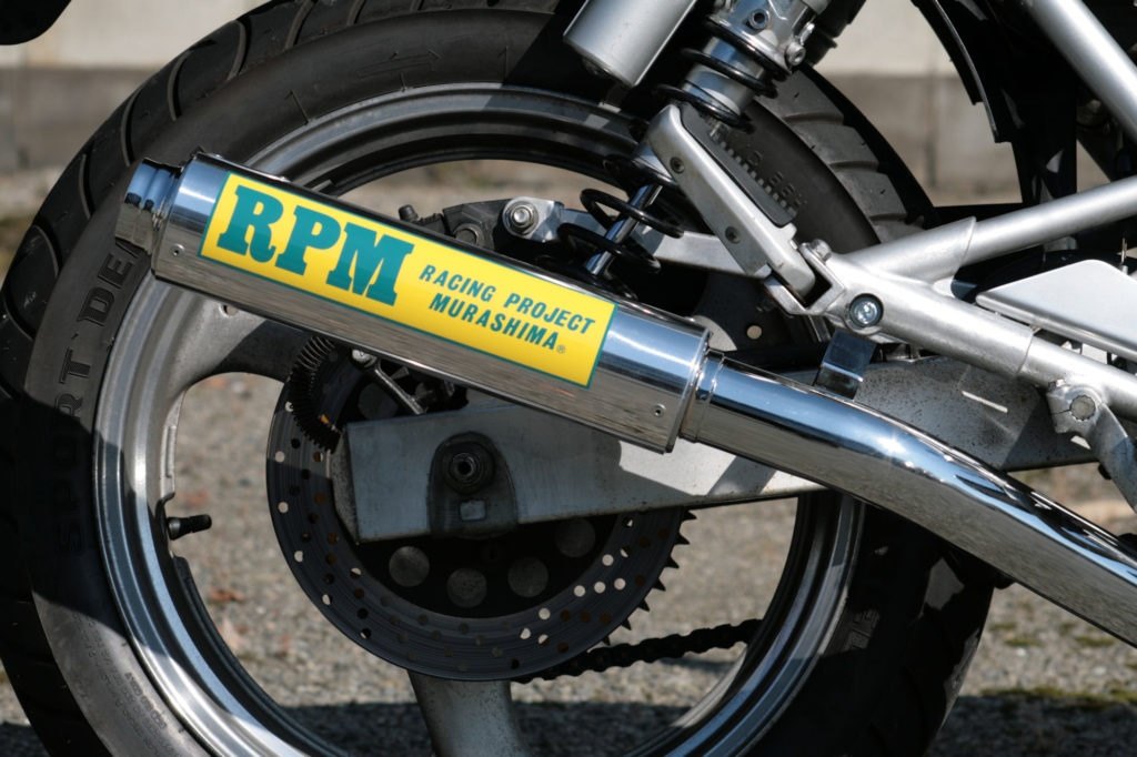 楽天市場】RPM アールピーエム RPM-67Racingフルエキゾースト