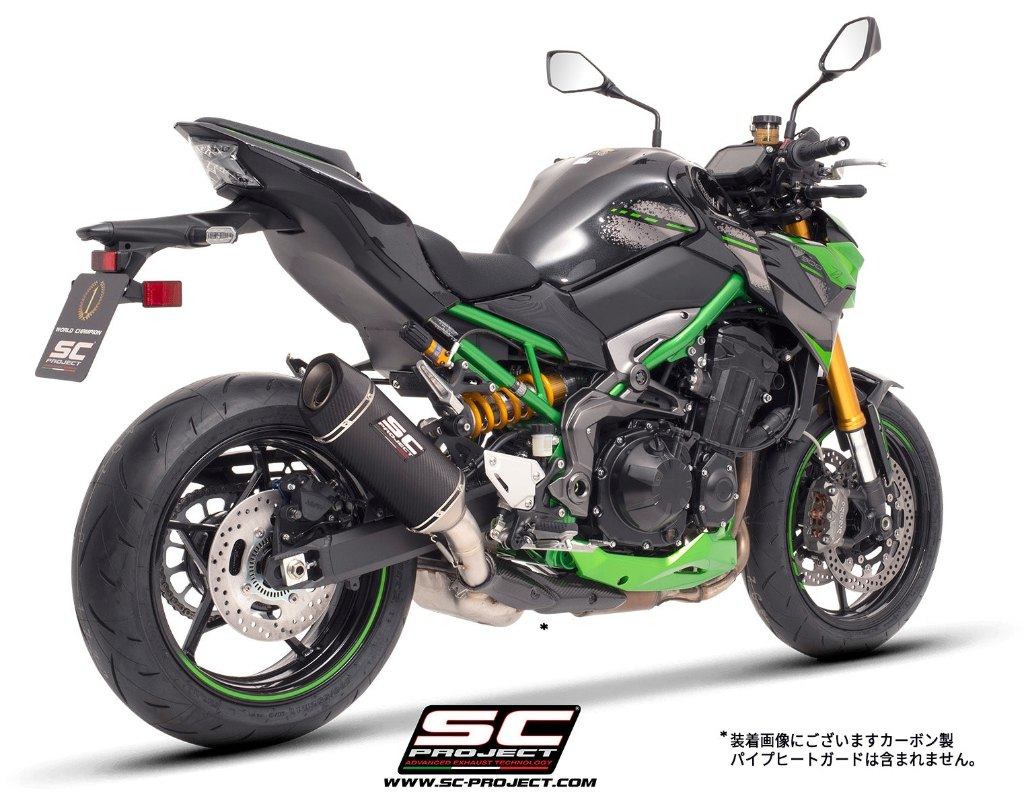 SC-PROJECT SCプロジェクト SC1-S スリップオンサイレンサー【公道走行可】 Z900 KAWASAKI カワサキ スリップオンマフラー マフラー｜ウェビック　店