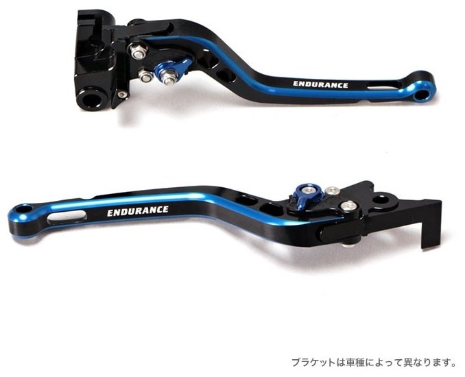 ENDURANCE エンデュランス アジャスタブルレバー左右セット HG FZ6R FZ6 FAZER FZ6S XJ6 MT-07 XSR700 FZ-8 MT-09 MT-09SP TRACER XSR900 YAMAHA ヤマハ ブレーキ・クラッチレバーセット ハンドル周辺パーツ ハンドル|ウェビック 店