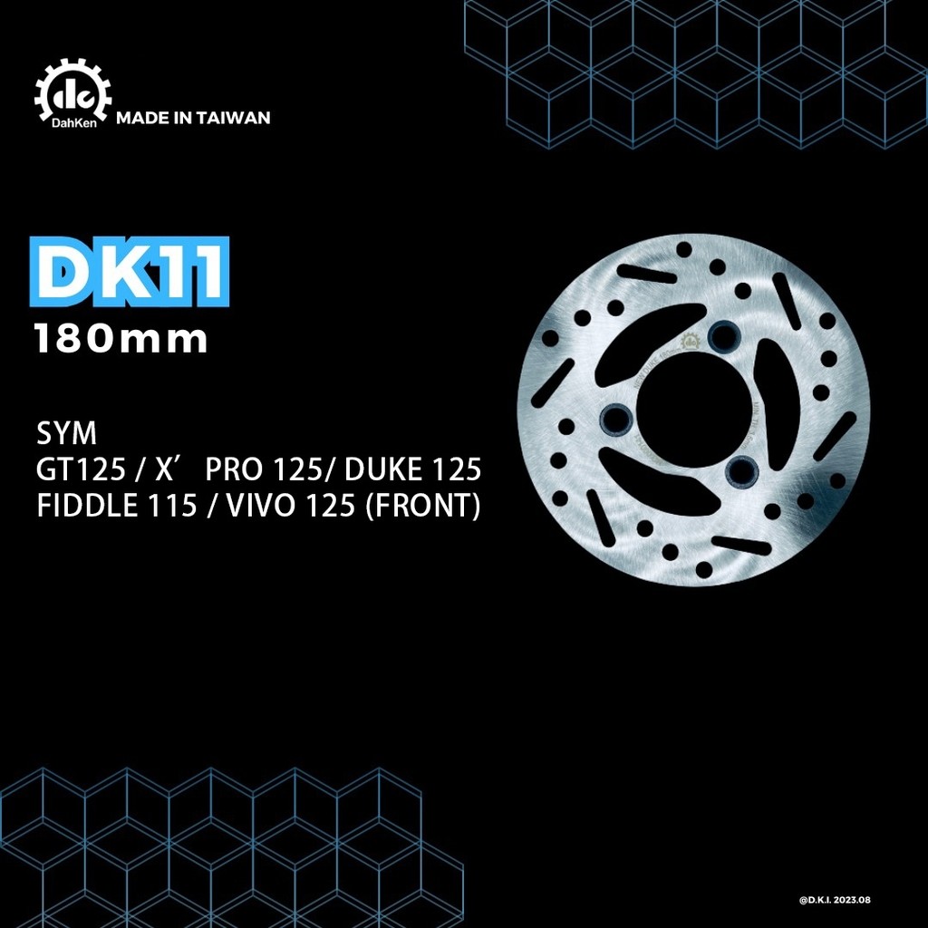 Dahken ダーケン Fixed リアディスクローター 180mm GT 125 / X PRO IRX 115 VEGA VIVO JEGO ブレーキディスクローター ブレーキ