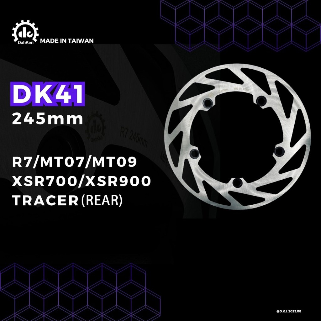 Dahken ダーケン Fixed リアディスクローター 245mm YZF-R7 / MT-07 MT-09 XSR700 XSR900 TRACER 900 R7 MT07 MT09 YAMAHA ヤマハ ブレーキディスクローター ブレーキ｜ウェビック　店