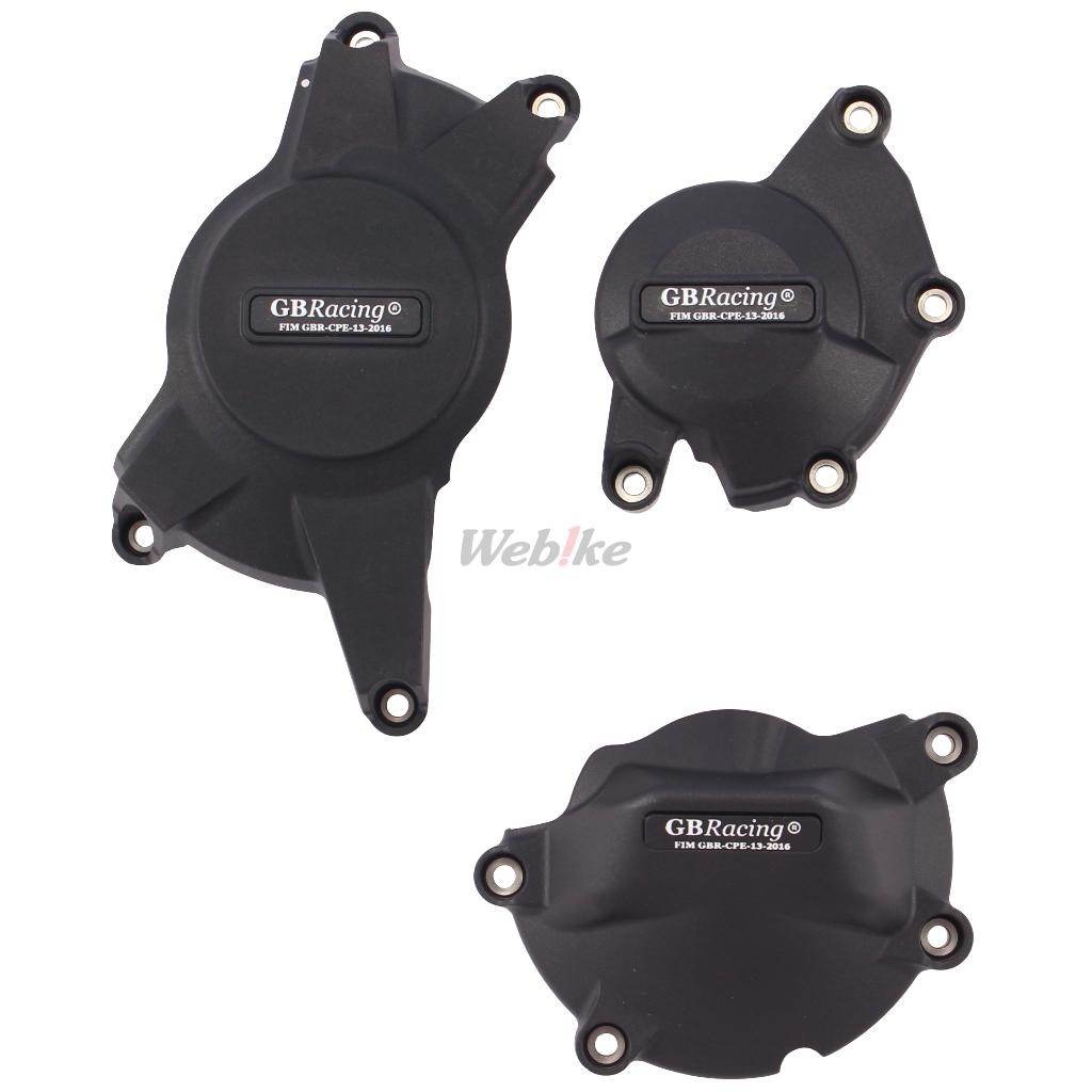 GBRacing GBレーシング 【並行輸入品】 エンジンカバーセット GSX-R1000 SUZUKI スズキ エンジンパーツ エンジン