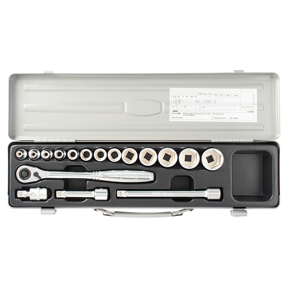 TONE トネ 9.5mm (3/8') ソケットレンチセット (6角) 内容17点 セット工具
