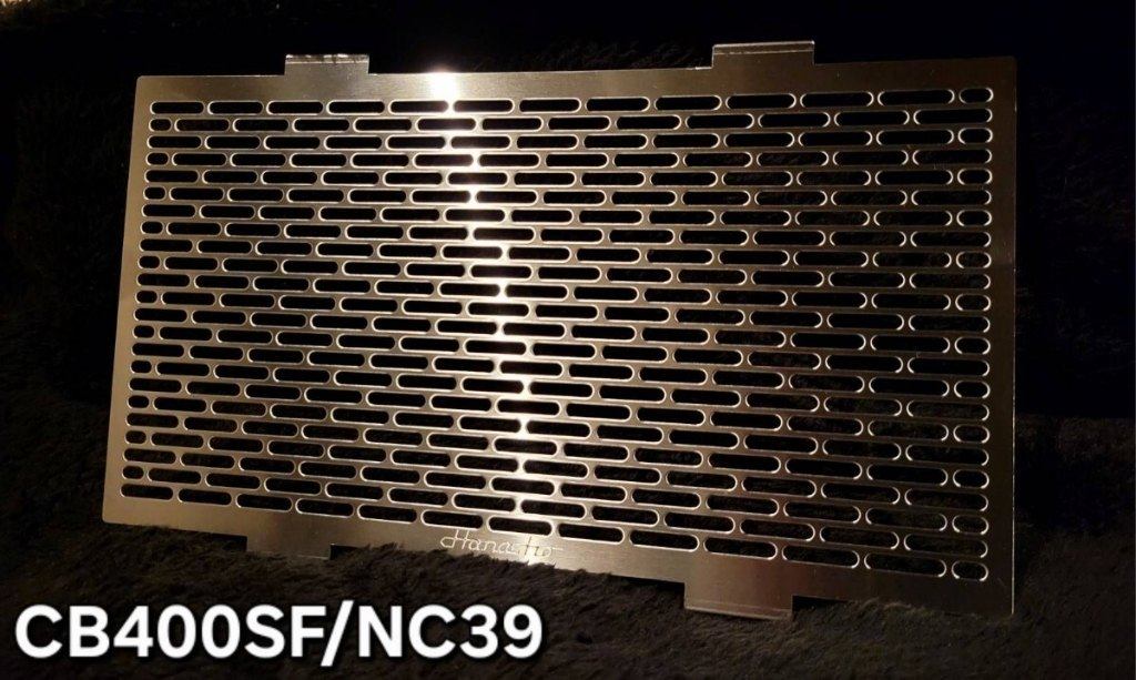 楽天市場】Hanasho 花田商会 ラジエーターコアガード GSX400インパルス