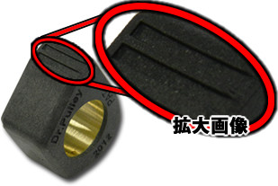 Dr.Pulleyドクタープーリー異形ウエイトローラー20×12ローラー重量:13.0gシグナスXマジェスティXマジェスティ125YAMAHAヤマハYAMAHAヤマハYAMAHAヤマハ