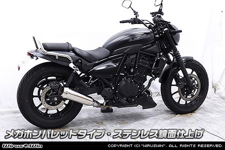 WirusWin ウイルズウィン スリップオンマフラー エリミネーター400 KAWASAKI カワサキ マフラー タイプ：メガホンバレットタイプ / サイレンサー素材：ステンレス鏡面仕上げ 27,978円