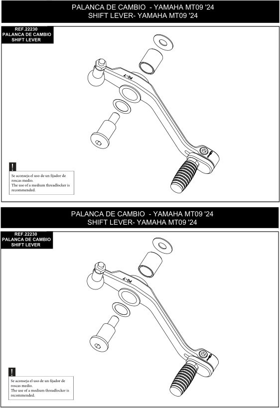 Puig プーチ アジャスタブルシフトペダル(ADJUSTABLE GEAR SHIFT PEDAL) MT-09 MT-09SP YAMAHA ヤマハ シフトペダル ステップ 足回り
