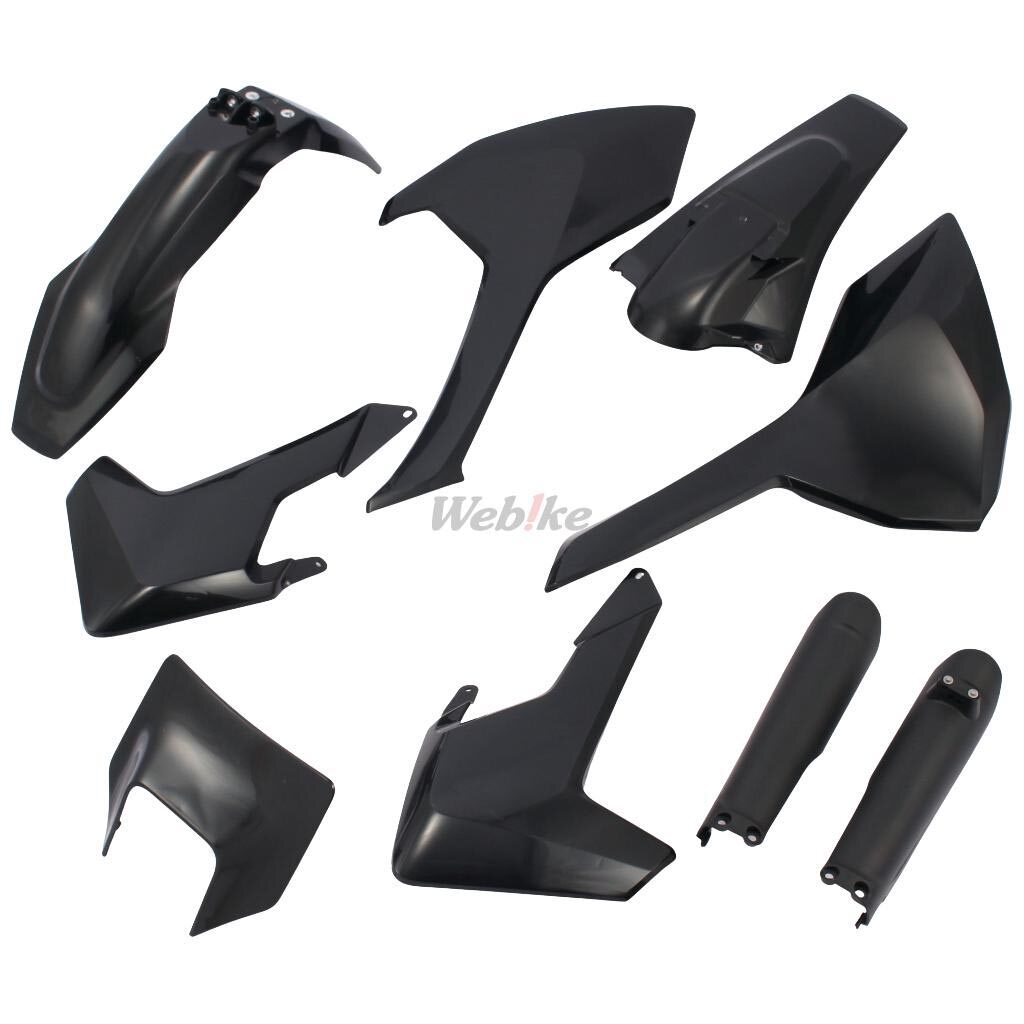 POLISPORT ポリスポーツ フル外装キット for ハスクバーナ TE/FE 17-19 TE125 TE150 TE250 TE300 FE250 FE350 FE450 HUSQVARNA フルカウル・外装セット カウル関連 外装