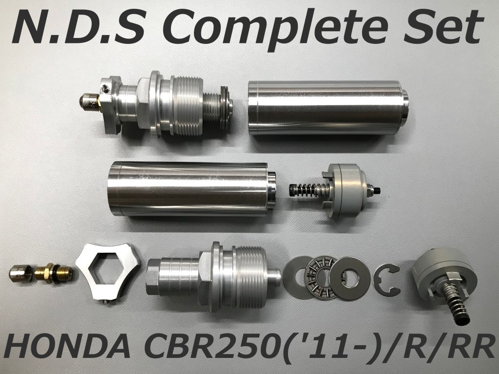 NAG racing service ナグレーシングサービス NDS Complete Set / ネコアシダンパーシステムコンプリートセット HONDA CBR250R用 CBR250R ホンダ その他フロントフォークオプション・補修部品 サスペンション 足回り