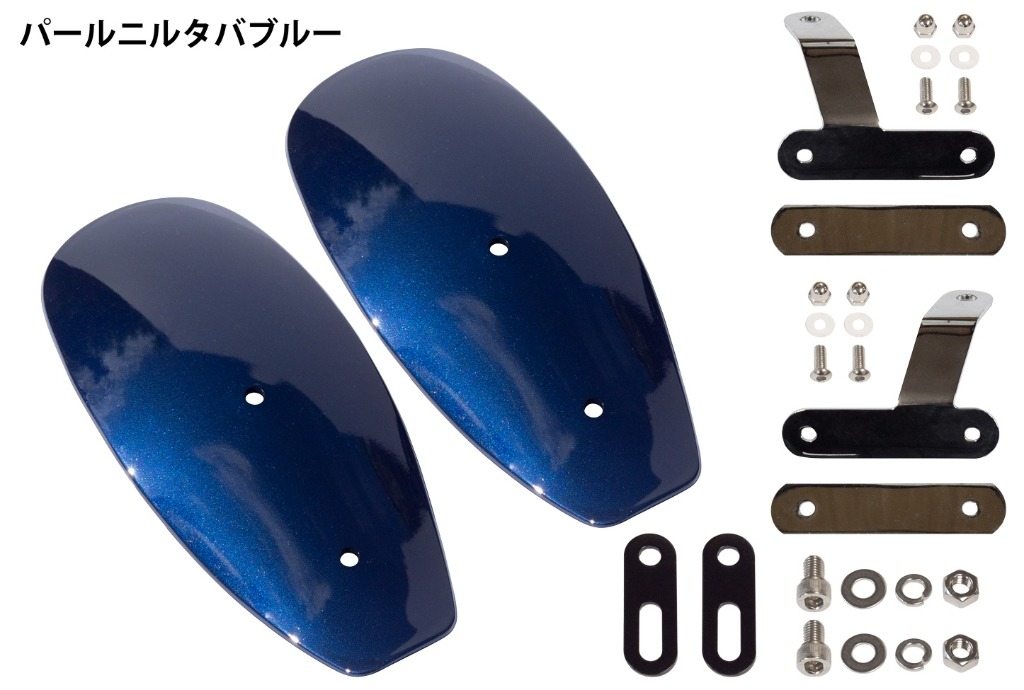 World Walk ワールドウォーク 塗装ナックルガード スーパーカブC125 HONDA ホンダ ハンドガード・ナックルガード ハンドル周辺パーツ ハンドル カラー：パールニルタバブルー