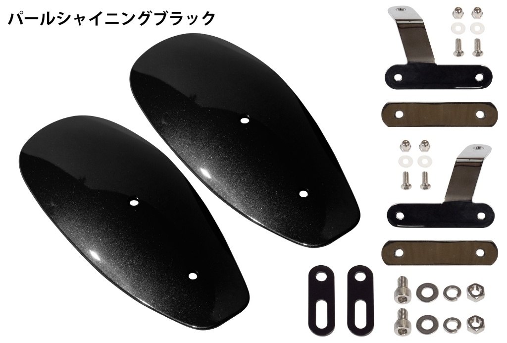 World Walk ワールドウォーク 塗装ナックルガード スーパーカブC125 HONDA ホンダ ハンドガード・ナックルガード ハンドル周辺パーツ ハンドル カラー：パールシャイニングブラック