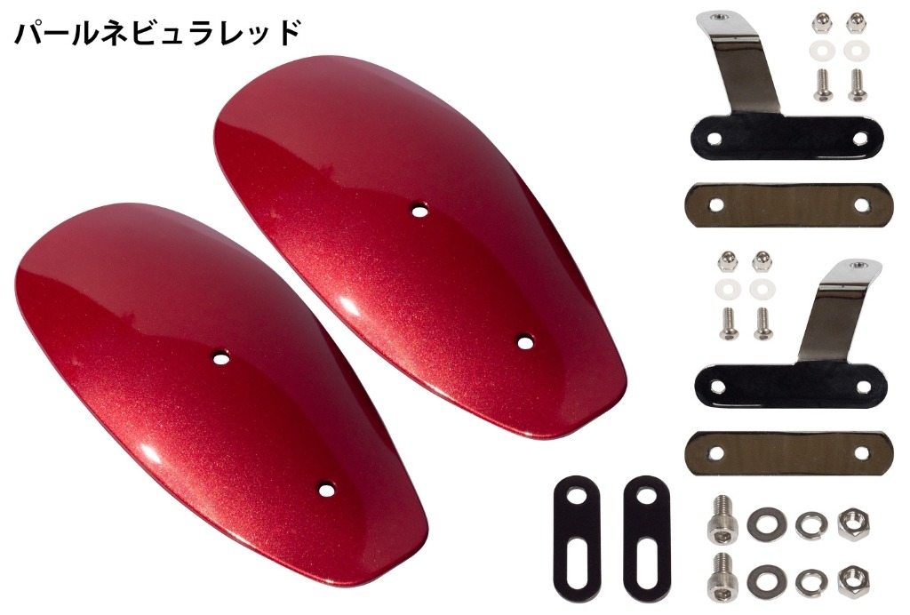 World Walk ワールドウォーク 塗装ナックルガード スーパーカブC125 HONDA ホンダ ハンドガード・ナックルガード ハンドル周辺パーツ ハンドル カラー：パールネビュラレッド