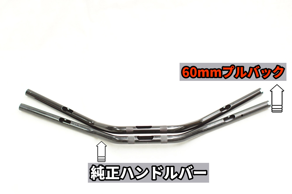 Custom Factory Noy’s カスタムファクトリーノイズ プルバック ハンドルバー Sport Chief INDIAN MOTORCYCLE インディアン ハンドル