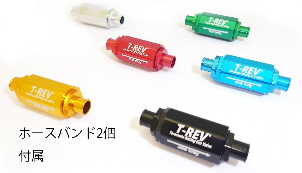 楽天市場】T-REV(寺本自動車商会) ティーレブ T-REV Φ16 0.05