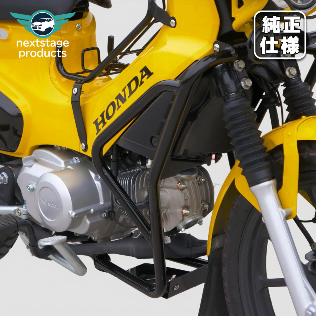 nextstage products ネクストステージプロダクツ パイプエンジンガード アンダーフレームキット クロスカブ110 HONDA ホンダ エンジンガード フレーム