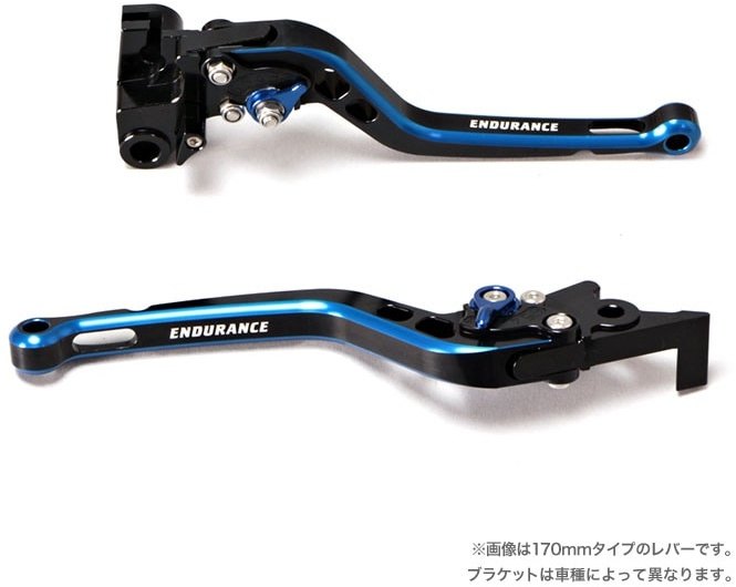 ENDURANCE エンデュランス アジャスタブルレバー左右セット HG ショート シグナスX SR YAMAHA ヤマハ ブレーキ・クラッチレバーセット ハンドル周辺パーツ ハンドル
