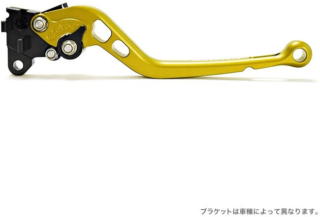 ENDURANCE エンデュランス アジャスタブルレバー CT125 ハンターカブ スーパーカブ110 HONDA ホンダ ブレーキレバー ハンドル周辺パーツ ハンドル
