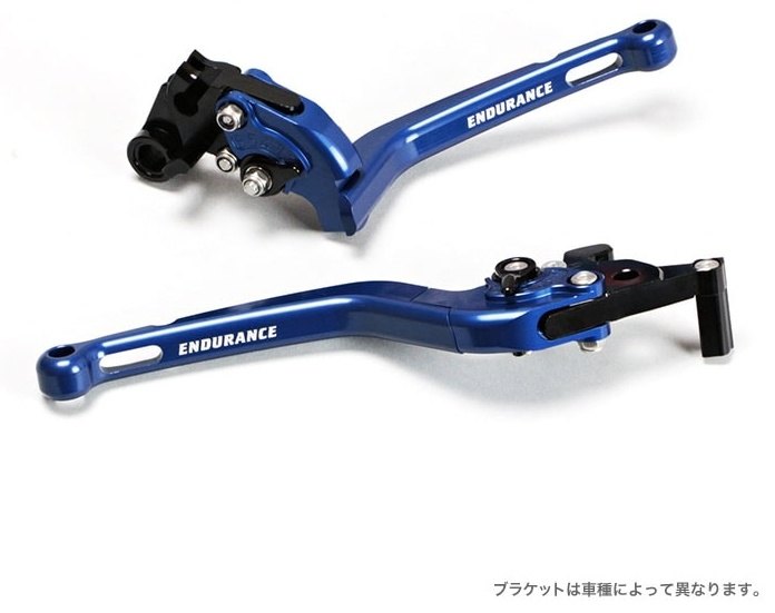 ENDURANCE エンデュランス アジャスタブルレバー左右セット 可倒式 XSR125 XSR155 YAMAHA ヤマハ ブレーキ・クラッチレバーセット ハンドル周辺パーツ ハンドル