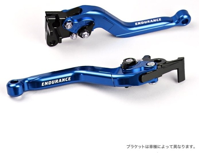 ENDURANCE エンデュランス アジャスタブルレバー左右セット スライド可倒式 X350 HARLEY-DAVIDSON ハーレーダビッドソン ブレーキ・クラッチレバーセット ハンドル周辺パーツ ハンドル|ウェビック 店