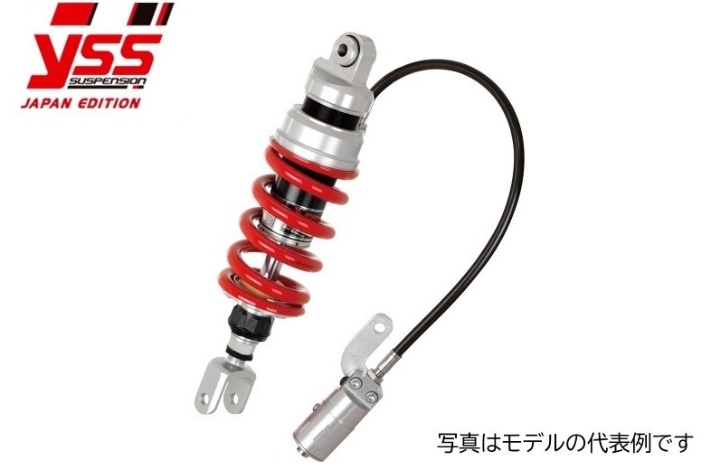 YSS ワイエスエス モノショック【MZシリーズ】MZ456 with HPA TRK 502X 702X BENELLI ベネリ リアサスペンション サスペンション 足回り