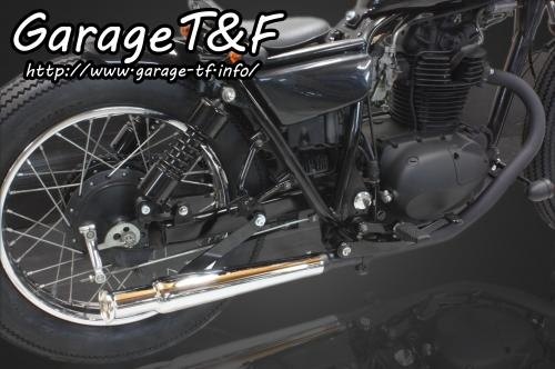 Garage T&F ガレージ トランペットマフラー スリップオンタイプ 250TR KAWASAKI カワサキ スリップオンマフラー マフラー