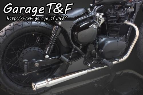 Garage T&F ガレージ トランペットマフラー フルエキタイプ エストレヤRS エストレヤRSカスタム エストレヤ エストレヤカスタム KAWASAKI カワサキ フルエキゾーストマフラー マフラー