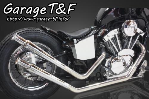 Garage T&F ガレージ アップトランペットマフラー スティード400VCL スティード400VLS スティード400VLX スティード400VSE スティード400 HONDA ホンダ フルエキゾーストマフラー マフラー｜ウェビック　店