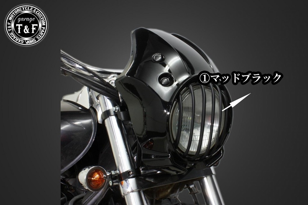 Garage T&F ガレージ コンバットビキニカウル＆バードゲージカバーセット マグナ250S マグナ250 HONDA ホンダ ビキニカウル カウル関連 外装 バードゲージカバーカラー：マッドブラック