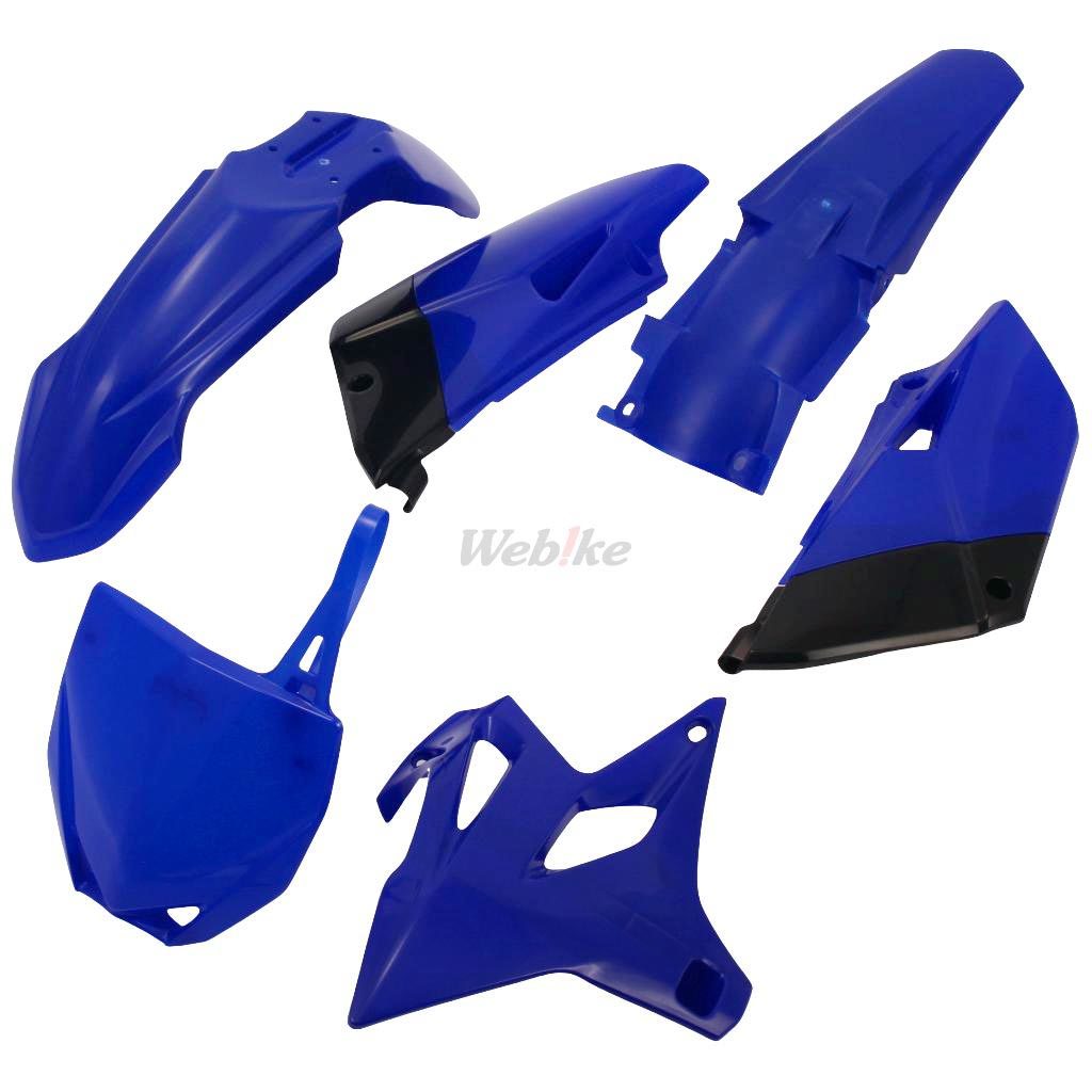 POLISPORT ポリスポーツ MX 外装キット YZ85 YAMAHA ヤマハ フルカウル・外装セット カウル関連 外装