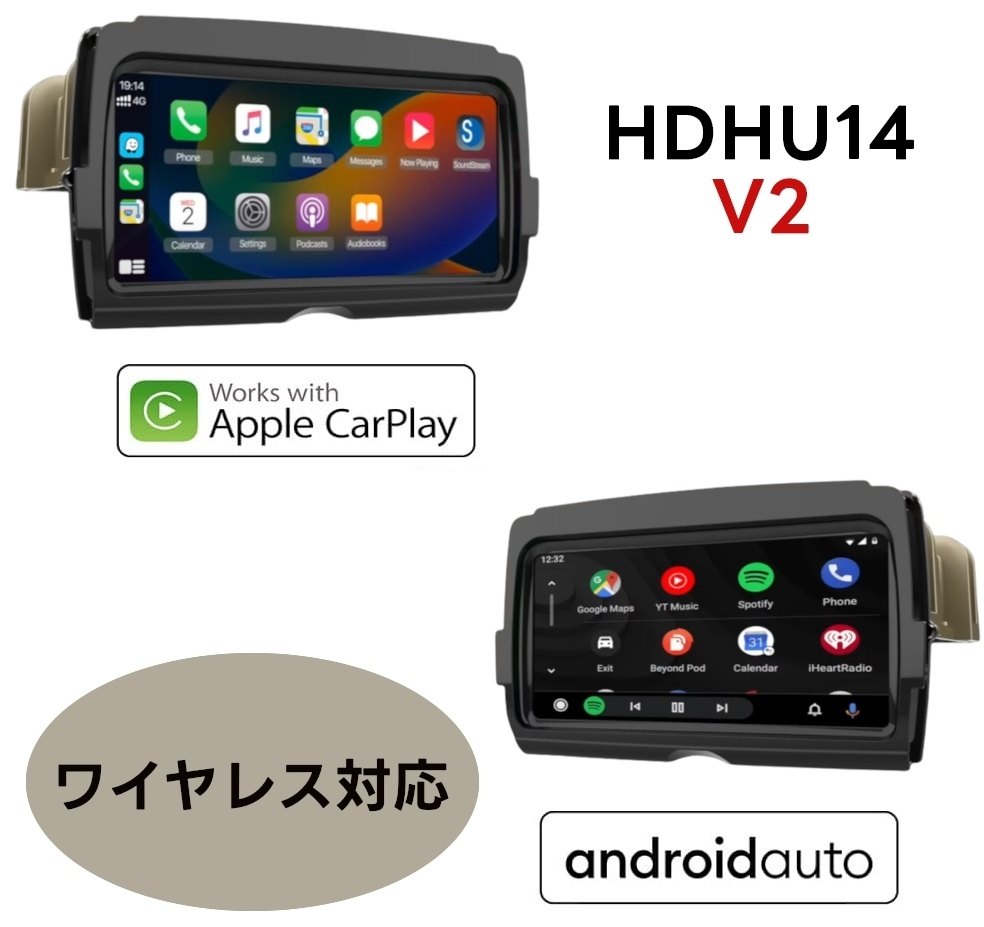 Precision power プレシジョンパワー ヘッドユニット FLHTK FLTRK ツーリング HARLEY-DAVIDSON ハーレーダビッドソン オーディオパーツ 電装系|ウェビック 店