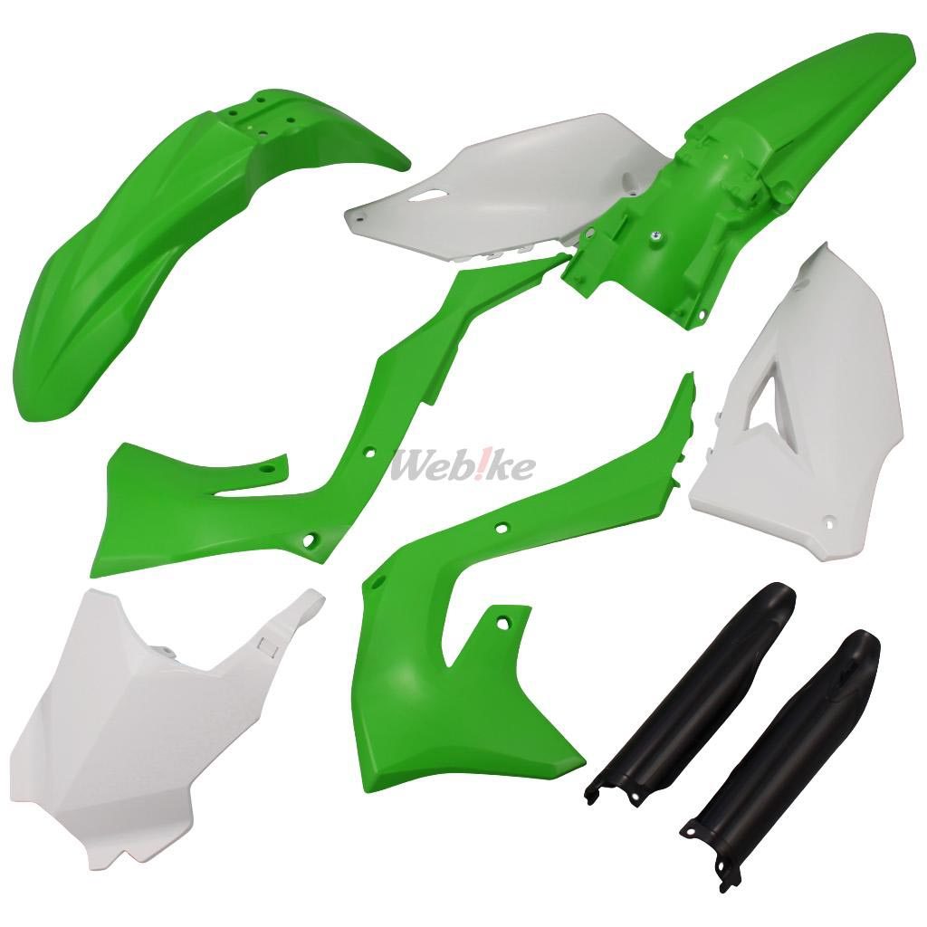 POLISPORT ポリスポーツ フル外装キット for KX250/450/250X/450X 19-24 KX250 KX450 KX250X KX450X KAWASAKI カワサキ フルカウル・外装セット カウル関連 外装 14,292円