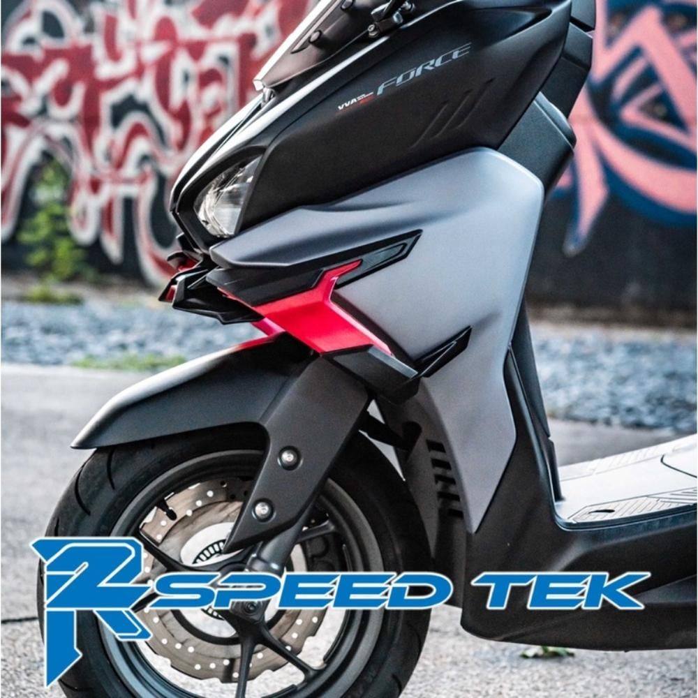 R2 SpeedTek アールツースピードテック SWLF 2.0 サイドウイングレットキット X-FORCE FORCE YAMAHA ヤマハ スポイラー・ウイング 外装 13,272円
