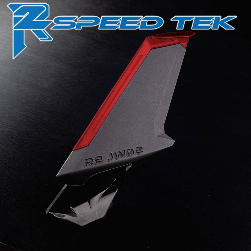 R2 SpeedTek アールツースピードテック JW02 ウイングレットキット CBR650R HONDA ホンダ スポイラー・ウイング 外装