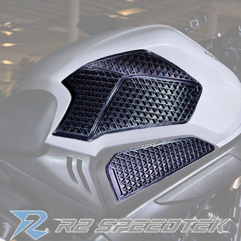 R2 SpeedTek アールツースピードテック タンクパッド V3.0 CB650R / CBR650R (19-) HONDA ホンダ タンク関連 外装 セット内容：4パッド(タンク＋サイドカバー)｜ウェビック　店