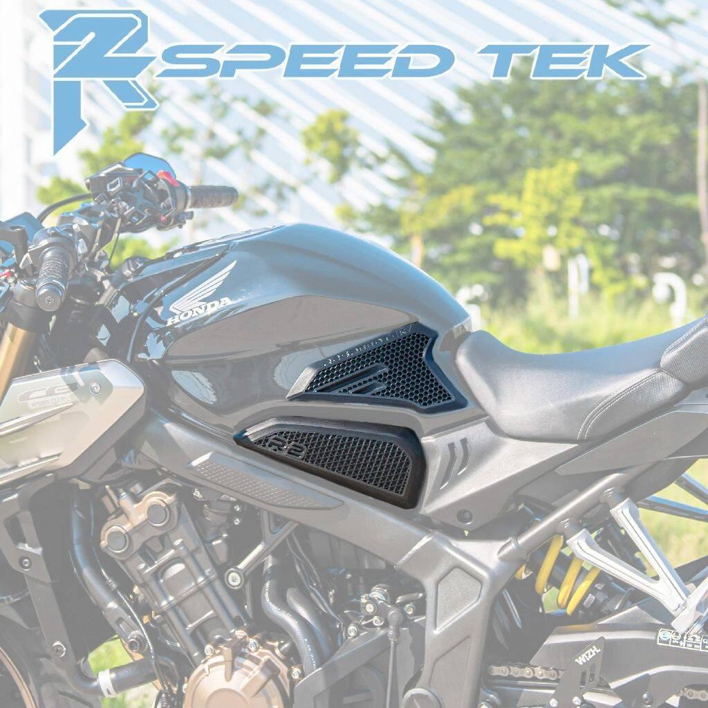 R2 SpeedTek アールツースピードテック タンクパッド CB650R / CBR650R HONDA ホンダ タンク関連 外装