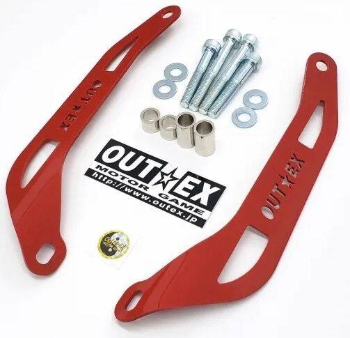OUTEX アウテックス ステムスタビライザー(スチール素材) CT125ハンターカブ HONDA ホンダ ステムスタビライザー サスペンション 足回り カラー：スチールレーザーカット焼付塗装／グローイングレッド