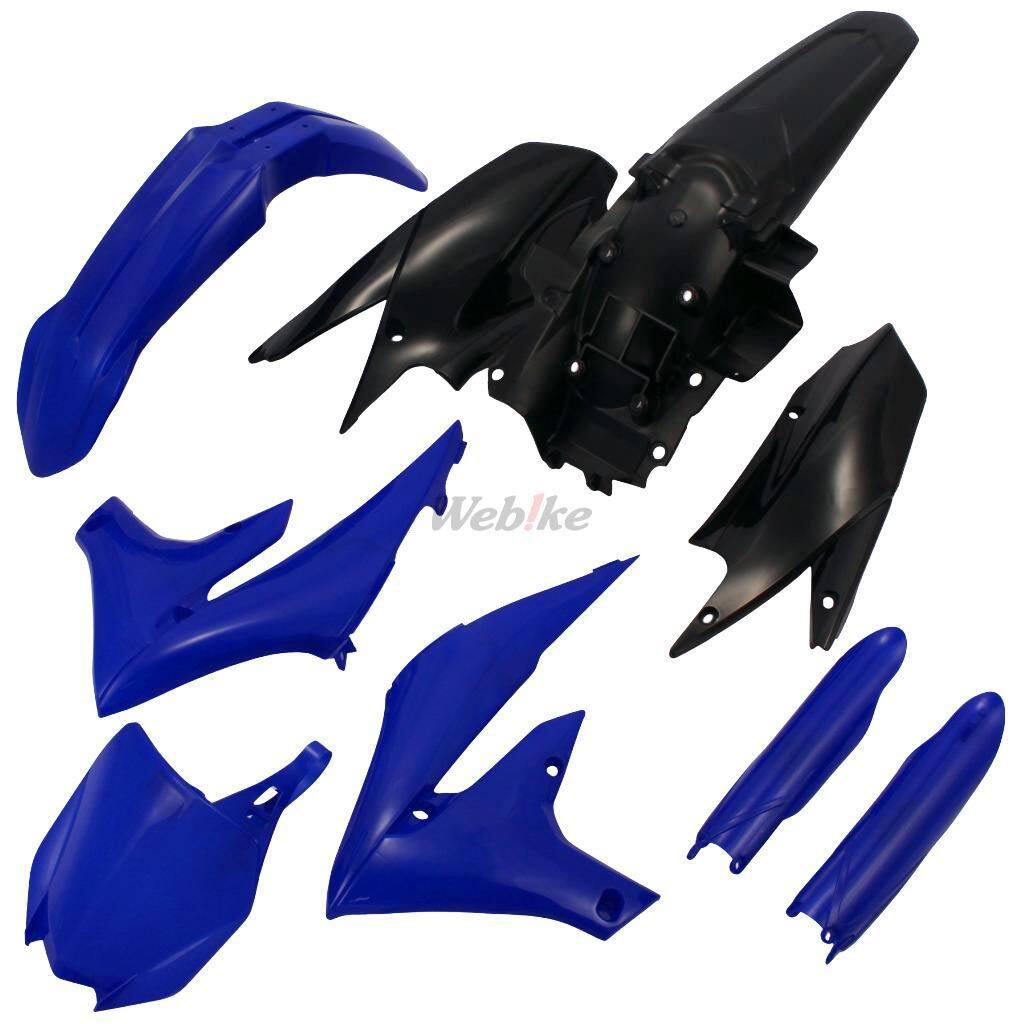 POLISPORT ポリスポーツ MX フル外装キット YZ 250F 450F YAMAHA ヤマハ フルカウル・外装セット カウル関連 外装｜ウェビック　店